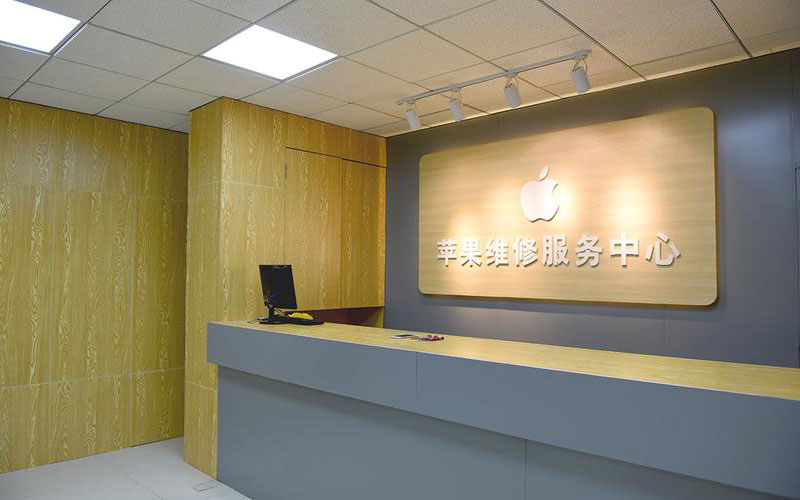 灌南东莞iphone维修网点查询（苹果11修内屏幕多少钱）