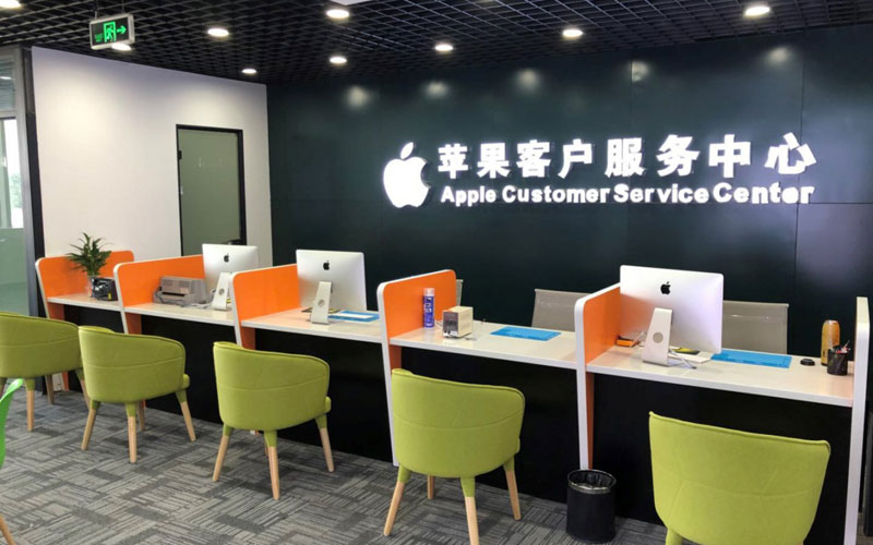 灌南深圳苹果维修服务网点